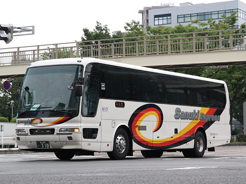 四国高速バス「さぬきエクスプレス名古屋号」　･310