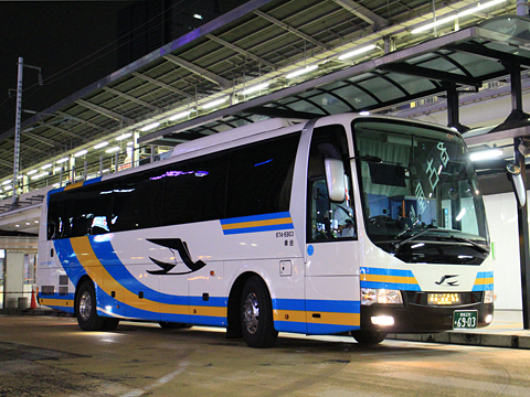 JR四国バス「オリーブ松山号」