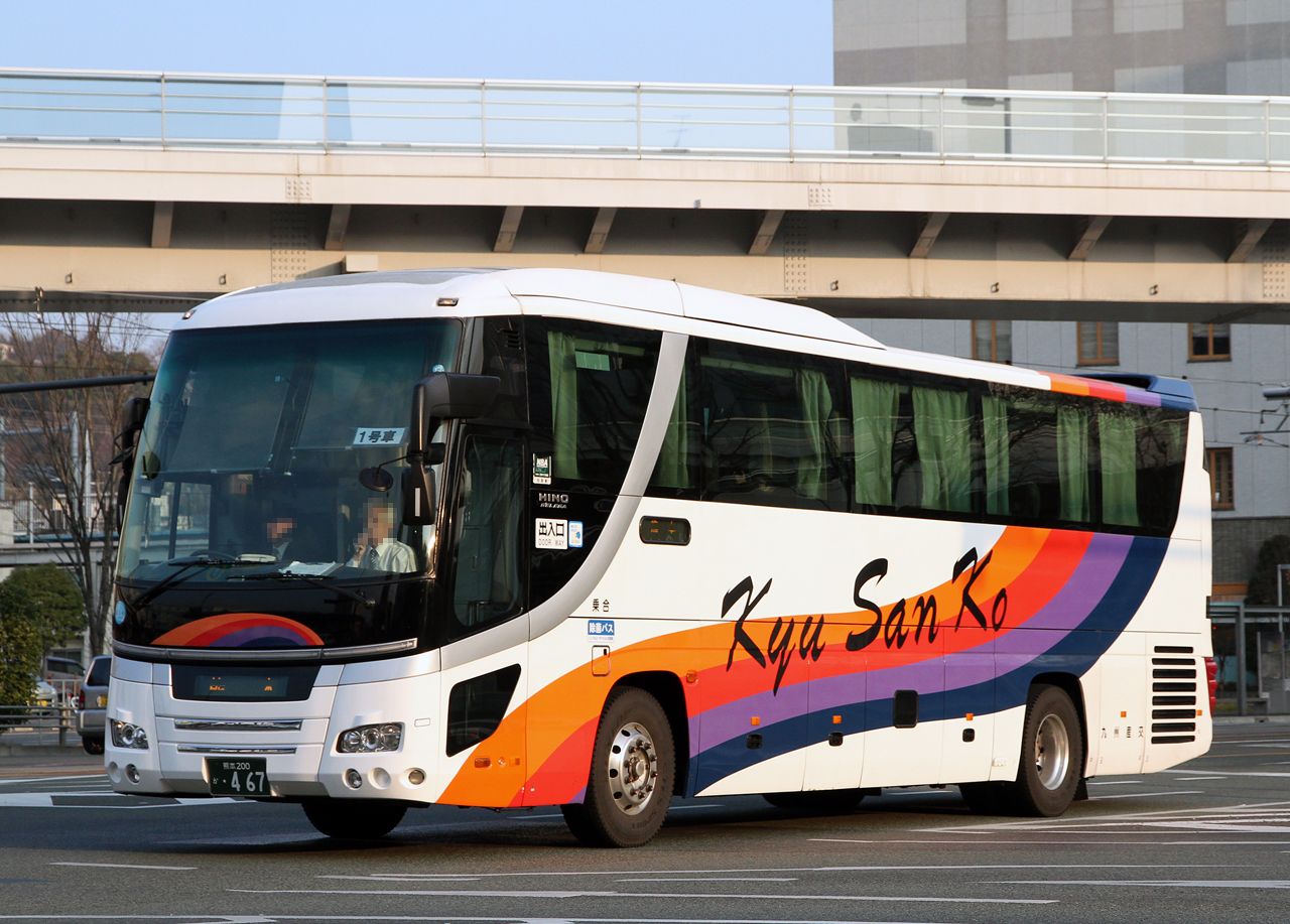 九州産交バス「サンライズ号」･467