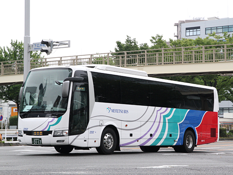 名鉄バス「中央道高速バス新宿線」　2252