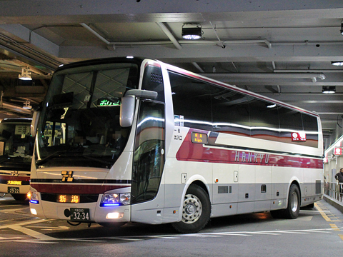 阪急バス「おけさ号」11-2990