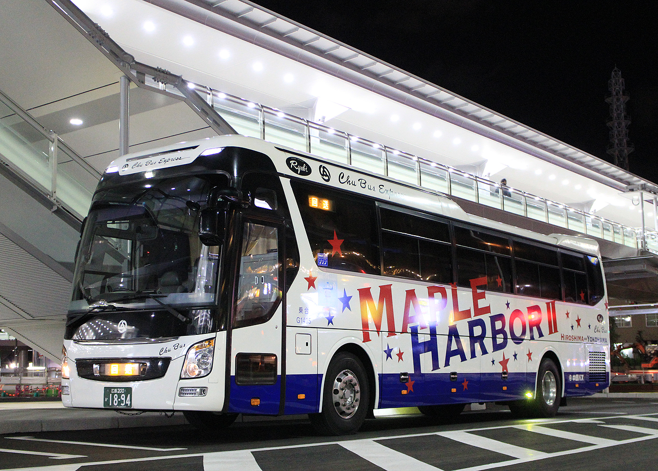 中国バス「メイプルハーバー」　G1405