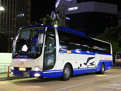 JR東海バス「青春大阪ドリーム名古屋1号」　3304