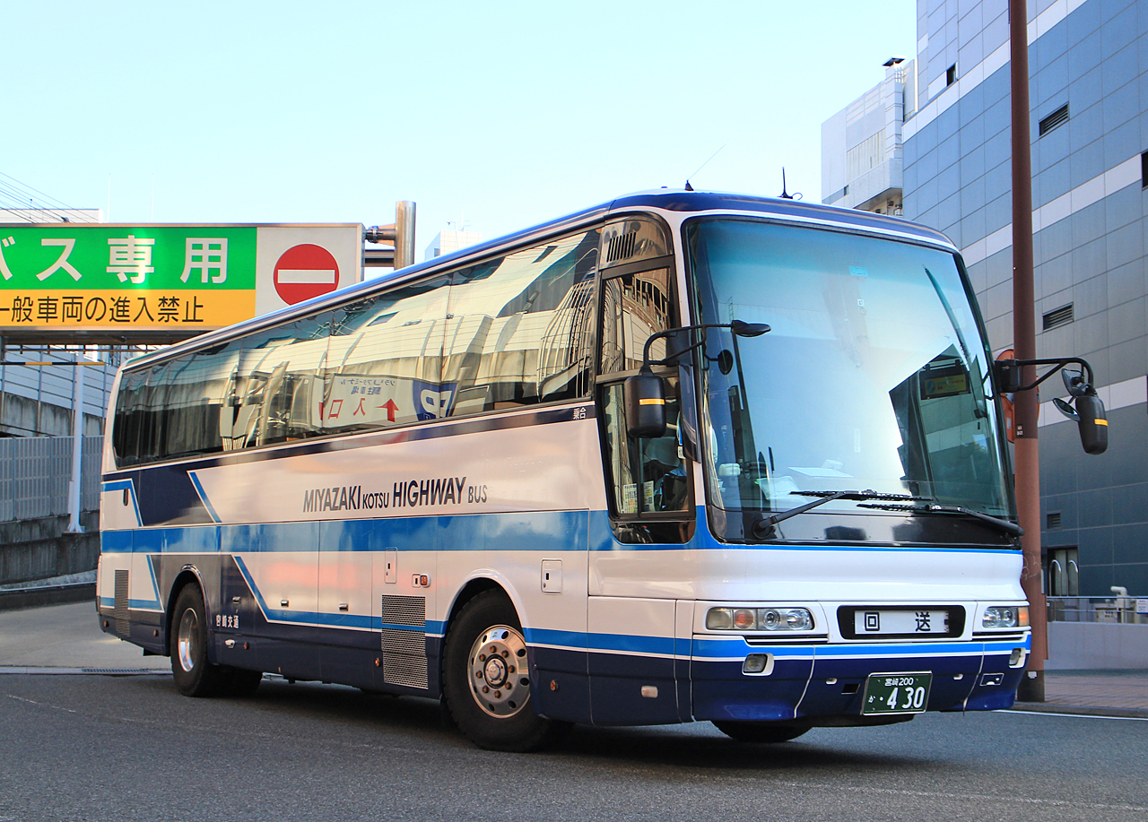バス 宮崎 交通