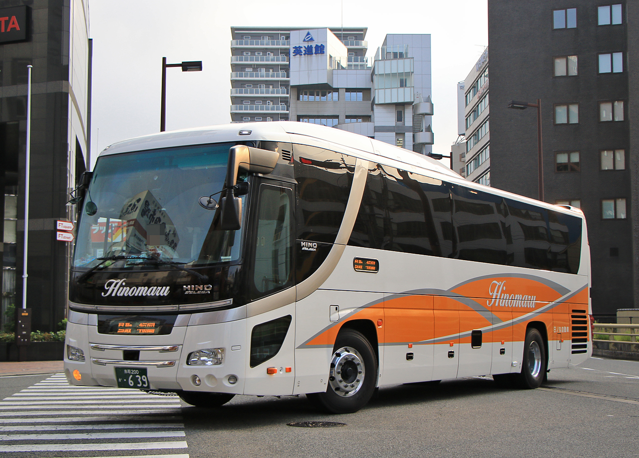 日ノ丸自動車「大山号」　・639