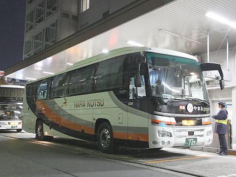 奈良交通「やまと号」新宿線　･709