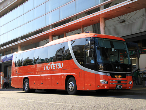 伊予鉄バス「オレンジライナー」　5619