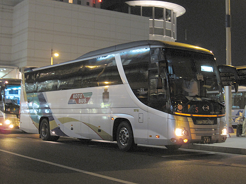 琴平バス「プレミアム3」名古屋系統