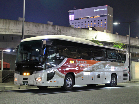 東北急行バス「ルブラン号」　･910