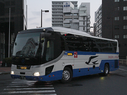 中国JRバス「いわみエクスプレス」